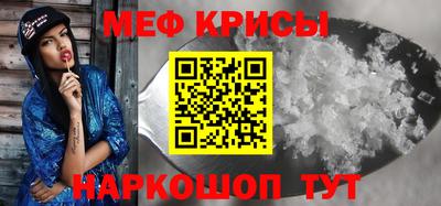 соль ск Будённовск