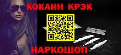тгк Бузулук