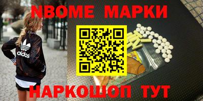 тгк Бузулук