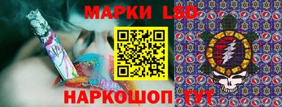 соль ск Будённовск