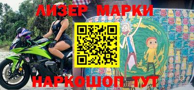 тгк Бузулук