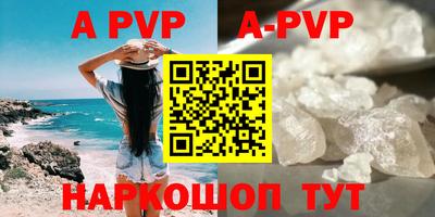 тгк Бузулук