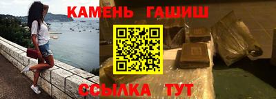 тгк Бузулук