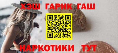 тгк Бузулук