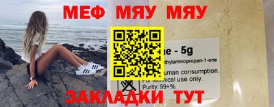 тгк Бузулук