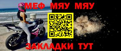соль ск Будённовск