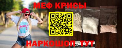 тгк Бузулук