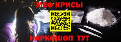 тгк Бузулук